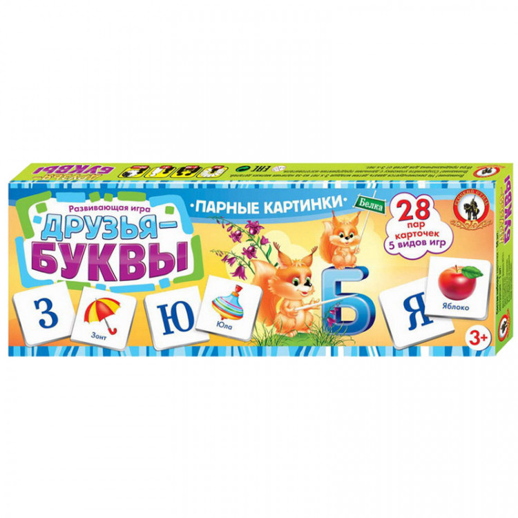 Настольная игра парные картинки