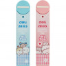 Стержень микрографический Deli MiYou 2B 0,5 мм, 20 шт/уп, комплект 20 шт