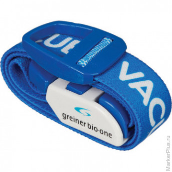 Жгут многораз. безлатексный (840050) VACUETTE