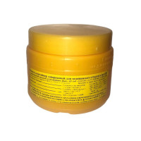 Упаковка д/сбора мед.отходов Емк-контейнер д/биолог.отходов Б, 0,5л. ОЛДАНС