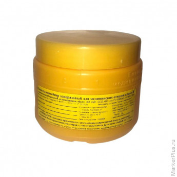 Упаковка д/сбора мед.отходов Емк-контейнер д/биолог.отходов Б, 0,5л. ОЛДАНС