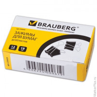 Зажимы для бумаг BRAUBERG, комплект 12 шт., 19 мм, на 60 л., черные, в картонной коробке, 220559