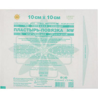 Перевяз. ср-ва Пластырь-повязка неткан основа впит подушка 10x10см 50шт/уп, комплект 50 шт