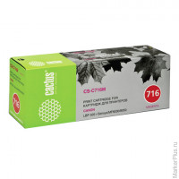 Картридж лазерный CANON (716М) LBP-5050, пурпурный, ресурс 1500 стр., CACTUS, совместимый, CS-C716M