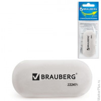 Ластик BRAUBERG 'Oval', 55х23х10 мм, белый, овальный, 222471
