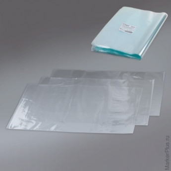 Обложка ПП для тетради и дневника ПИФАГОР, прозрачная, 35 мкм, 210х350 мм, 225182, 50 шт/в уп