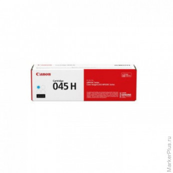 Картридж лазерный Canon 045 H C (1245C002) гол. для MF635Cx, 633Cdw, 631Cn