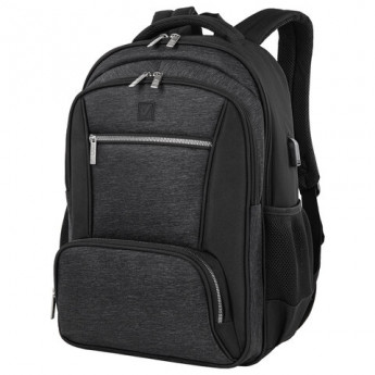 Рюкзак BRAUBERG FUNCTIONAL с отделением для ноутбука, 2 отделения, USB-порт, 'Secure', 46х30х18 см, 270751