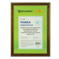 Рамка 21х30 см, пластик, багет 20 мм, BRAUBERG "HIT3", темный орех с двойной позолотой, стекло, 390985 Рамка 21х30 см, пластик, багет 20 мм, BRAUBERG "HIT3", темный орех с двойной позолотой, стекло, 390985