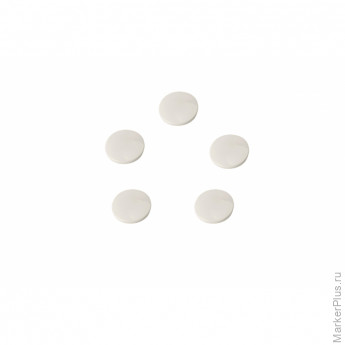 Магнитный держатель для досок Attache диам.30мм,бежевый 5 шт/уп, комплект 5 шт