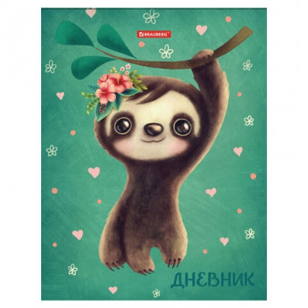 Дневник 1-4 класс, твердый, BRAUBERG, глянцевая ламинация, с подсказом, Милая зверушка, 105529