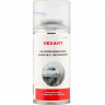 Размораживатель замков 150 мл REXANT, аэрозоль (85-0026)