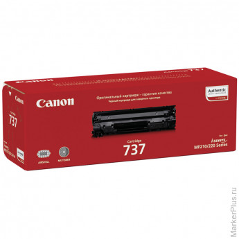 Картридж оригинальный Canon 737 черный для Canon MF211/212w/216n/217w/226dn/229dw (2400стр)