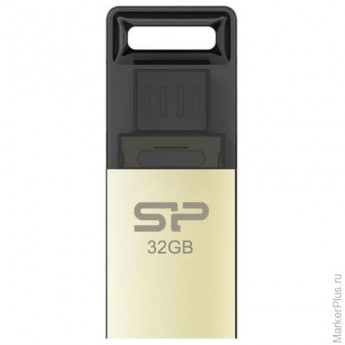 Флэш-диск 32 GB, SILICON POWER X10, OTG+USB, золотистый, SP32GBUF2X10V1C