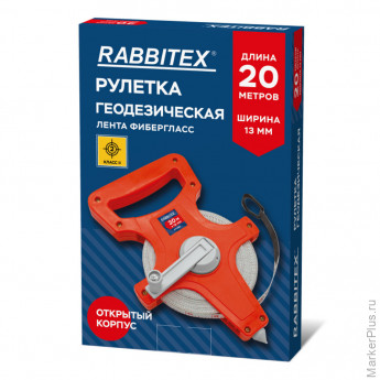Рулетка геодезическая 20м х 13мм, лента фибергласс, открытый корпус, RABBITEX, 671366