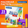 Пастель масляная восковые мелки утолщенные 25 цветов с точилкой и держателем,BRAUBERG PREMIUM, 272712 Пастель масляная восковые мелки утолщенные 25 цветов с точилкой и держателем,BRAUBERG PREMIUM, 272712