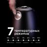 Чайник BQ (БИ-КЬЮ) KT1724SW, 1,7л, 2200Вт, закрытый нагревательный элемент, ТЕРМОРЕГ1, 86195511 Чайник BQ (БИ-КЬЮ) KT1724SW, 1,7л, 2200Вт, закрытый нагревательный элемент, ТЕРМОРЕГ1, 86195511