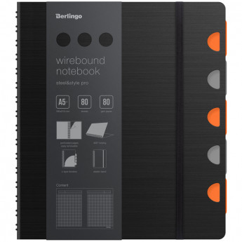 Бизнес-тетрадь A5+, 80л., Berlingo 'Steel&Style Pro', клетка, на гребне, 80г/м2, перфорация, разделители, линейка, закладка, черная