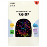 Гравюра с мультицветной основой ТРИ СОВЫ "Робот на скейте", А4 Гравюра с мультицветной основой ТРИ СОВЫ "Робот на скейте", А4