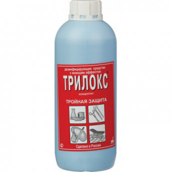 Дезсредство Трилокс 1,0 л (концентрат)