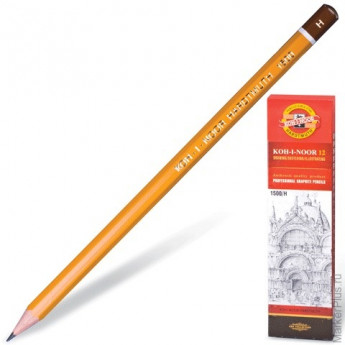 Карандаш чернографитный KOH-I-NOOR 1500, 1 шт., H, корпус желтый, заточенный, 150000H01170RU