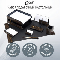 Набор настольный GALANT 'Blackwood' из дерева, 8 предметов, цвет 'чёрное дерево', 238165