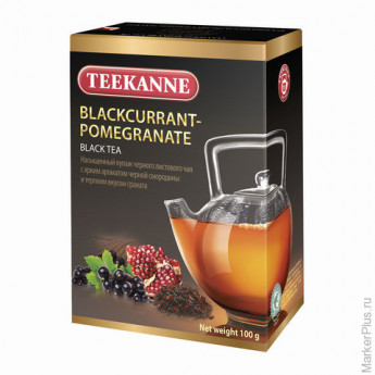 Чай TEEKANNE (Тикане) "Blackcurrant-Pomegranate", черный, смородина/гранат, листовой, 100 г