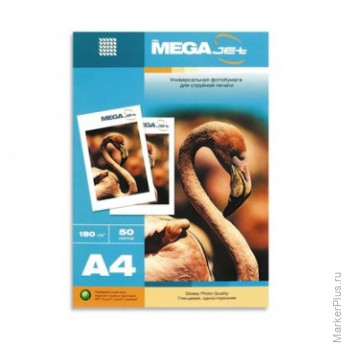Бумага для цв.струй.печ. MEGAJET (А4,180г,GLOSSY,глянц.,пачка 50л) .