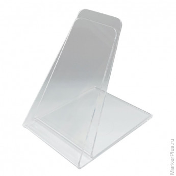 Подставка настольная Attache для паспорта вертик. 90х115х135мм акрил 4шт/уп, комплект 4 шт
