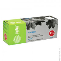 Картридж лазерный CANON (716С) LBP-5050, голубой, ресурс 1500 стр., CACTUS, совместимый, CS-C716C