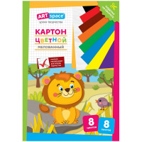 Картон цветной A4, ArtSpace 'Львенок', 8л., 8цв., мелованный, в папке