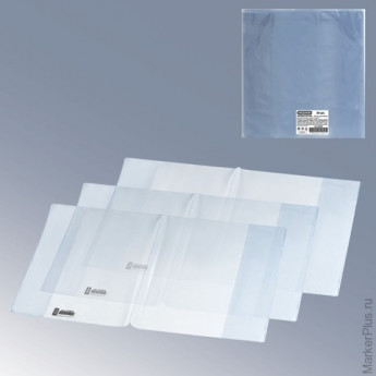 Обложка ПВХ для прописей Горецкого и рабочих тетрадей, ПИФАГОР, прозрачная, плотная, 120 мкм, 243х345 мм, 224836