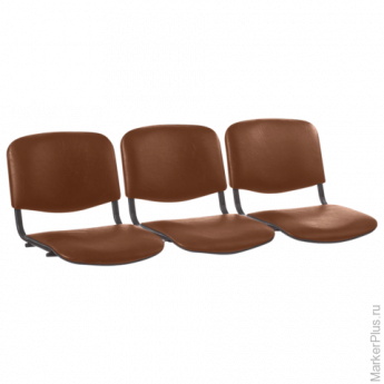 Сиденья для кресла 'Трим', комплект 3 шт., кожзам коричневый, каркас черный, комплект 3 шт