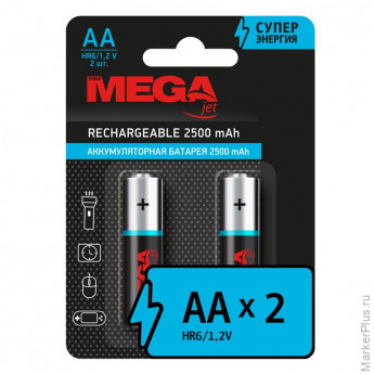 Аккумулятор Promega АА/HR6 Ni-MH Rechargeable 2500mAh бл/2шт Аккумулятор Promega АА/HR6 Ni-MH Rechargeable 2500mAh бл/2шт
