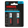 Аккумулятор Promega АА/HR6 Ni-MH Rechargeable 2500mAh бл/2шт Аккумулятор Promega АА/HR6 Ni-MH Rechargeable 2500mAh бл/2шт