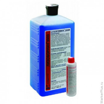 Дезсредство Лизоформин-3000 1,0 л (концентрат)