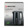 Чайник электрический BRAYER BR1035,2,2кВт,1,5 л,STRIX,Cool Touch,LED