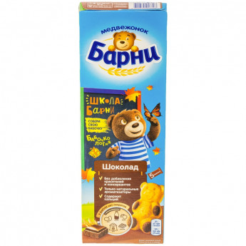 Пирожное Медвежонок Барни бисквитное с шоколадной начинкой, 150г