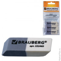 Резинки стирательные BRAUBERG, НАБОР 3 шт., 41*14*8 мм, серо-белые, в упаковке с подвесом, 222463