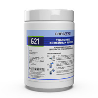 Средство для удаления кофейных масел CAFEDEM G21, порошок, 1000 г, 30067, CD-G21-B1-KG1 Средство для удаления кофейных масел CAFEDEM G21, порошок, 1000 г, 30067, CD-G21-B1-KG1
