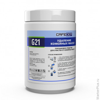 Средство для удаления кофейных масел CAFEDEM G21, порошок, 1000 г, 30067, CD-G21-B1-KG1 Средство для удаления кофейных масел CAFEDEM G21, порошок, 1000 г, 30067, CD-G21-B1-KG1