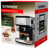 Кофеварка рожковая ручной капучинатор SONNEN CM8501, 1100 Вт, 1,5 л, 15 бар, черная/серебро, 456335 Кофеварка рожковая ручной капучинатор SONNEN CM8501, 1100 Вт, 1,5 л, 15 бар, черная/серебро, 456335