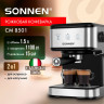 Кофеварка рожковая ручной капучинатор SONNEN CM8501, 1100 Вт, 1,5 л, 15 бар, черная/серебро, 456335 Кофеварка рожковая ручной капучинатор SONNEN CM8501, 1100 Вт, 1,5 л, 15 бар, черная/серебро, 456335