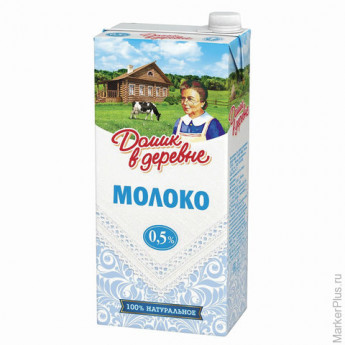 Молоко ДОМИК В ДЕРЕВНЕ, жирность 0,5%, ультрапастеризованное, картонная упаковка, 950 г, 5879