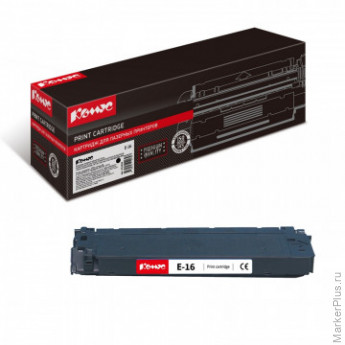 Картридж лазерный Комус E-16 чер. для Canon FC108/FC128/FC200