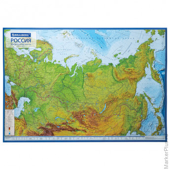 Карта России физическая 101х70 см, 1:8,5М, с ламинацией, интерактивная, европодвес, BRAUBERG, 112392