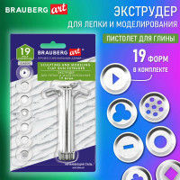 Экструдер для глины, металлический, 19 форм в комплекте, BRAUBERG ART CLASSIC, 271173