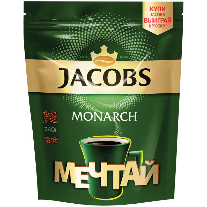 Кофе Якобс 500 Гр Цена