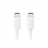Кабель Samsung USB-C - USB-C 1m 5A EP-DN975 Белый (EP-DN975BWEGWW)