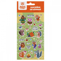 Наклейки объемные Мульти-Пульти "Путешествие", 22*10см, пакет европодвес Наклейки объемные Мульти-Пульти "Путешествие", 22*10см, пакет европодвес